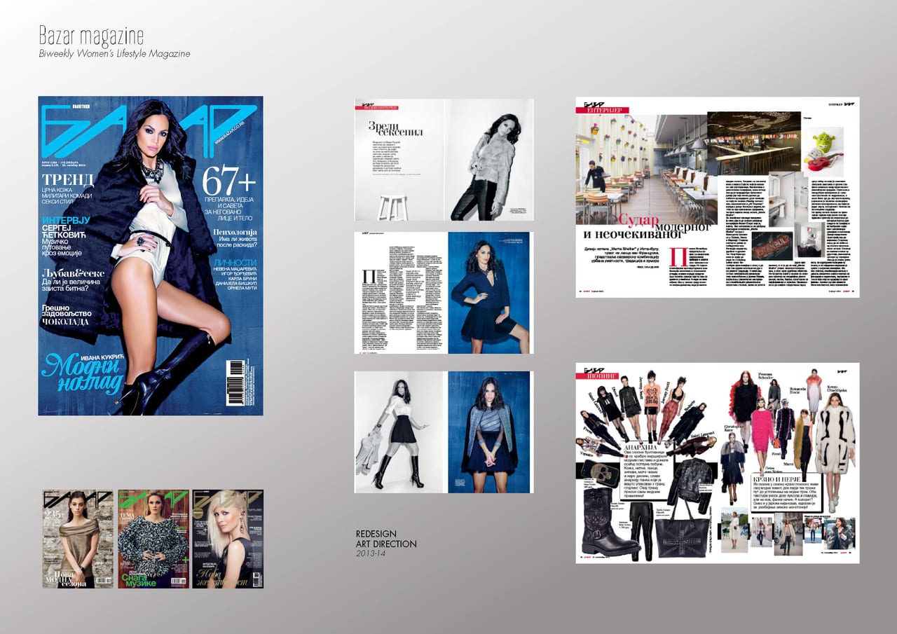 Print work by Nenad Valentik, item 6
