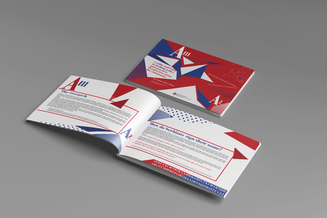Print work by Nenad Valentik, item 12