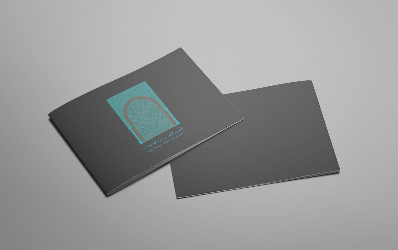 Print work by Nenad Valentik, item 15